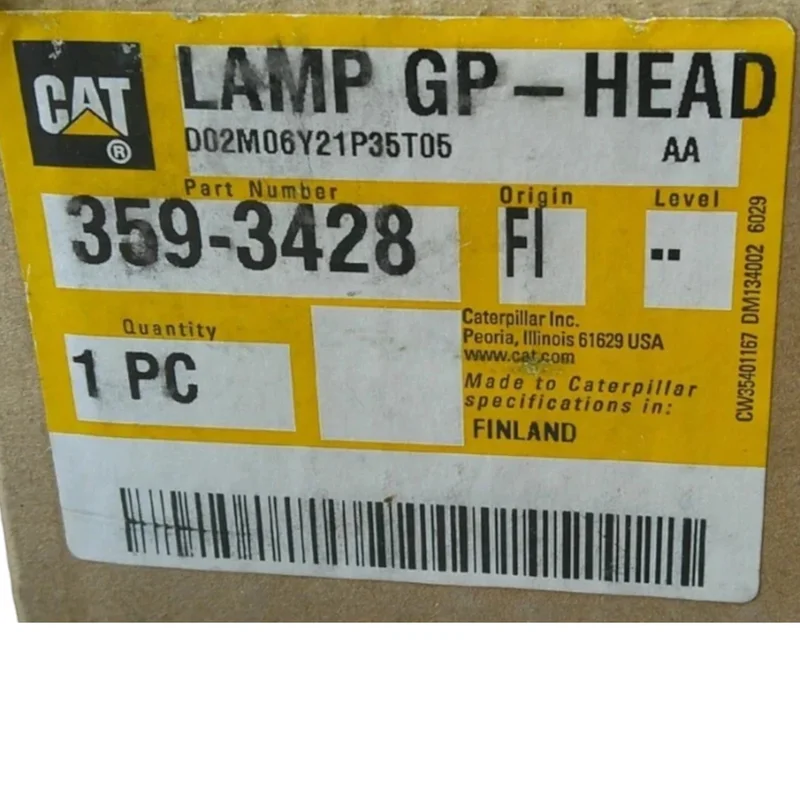advancedtruckparts-13878018