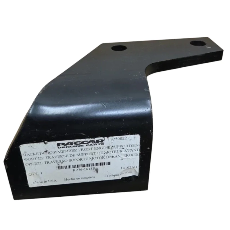 advancedtruckparts-14562466