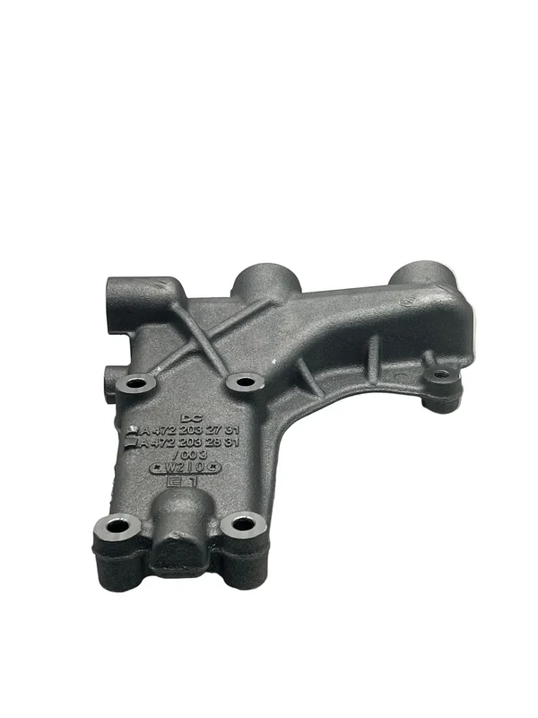 advancedtruckparts-14635328