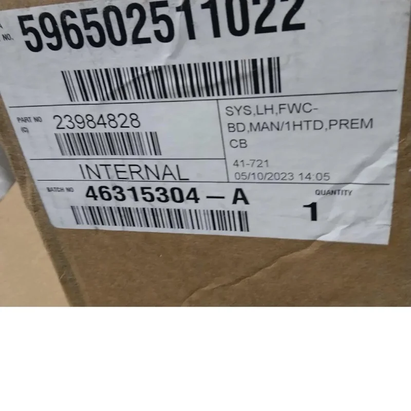 advancedtruckparts-23753903
