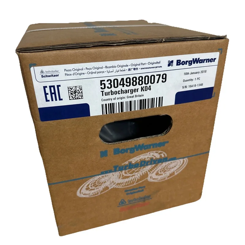 advancedtruckparts-23826763